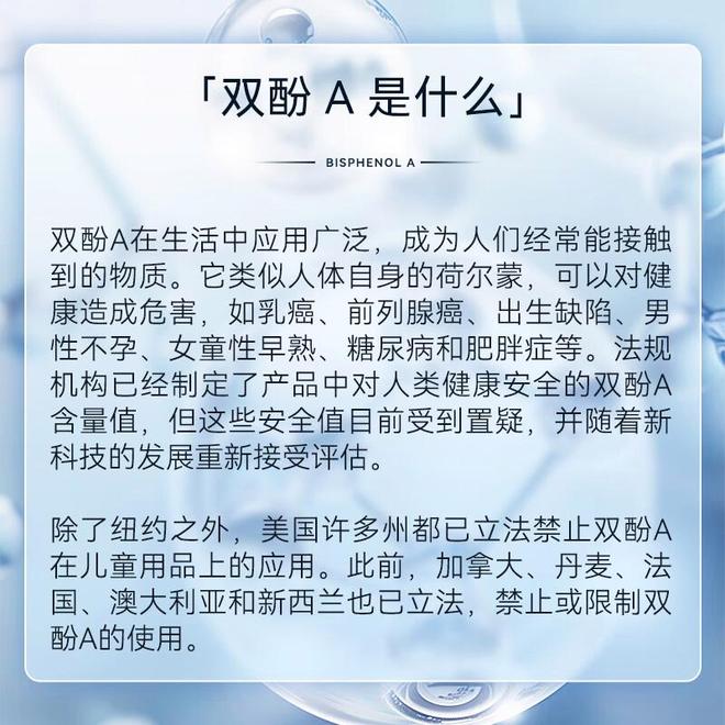 pg电子网3秒喝上热水！这款即热饮水机让生活效率翻倍